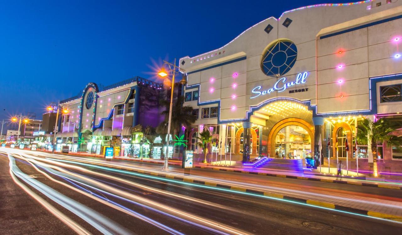 Seagull Beach Resort - Families And Couples Only Hurghada Exterior foto